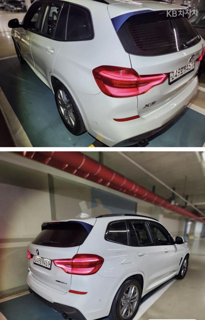 BMW X3 G01 xDrive 20d M Sport 9