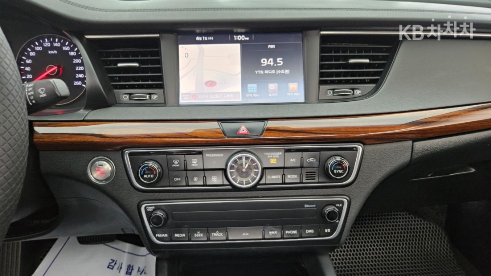 2016 - kia k7