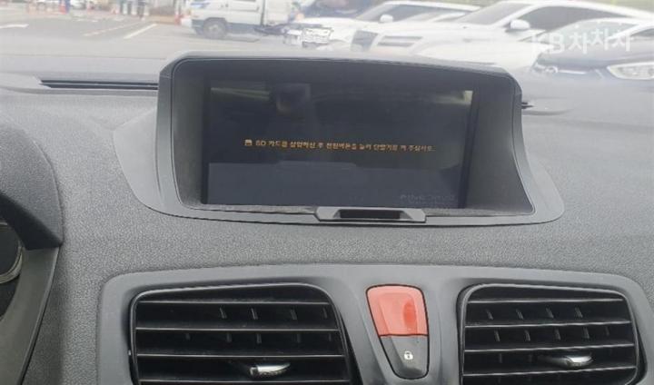 Renault SM3 New LE Base Type 9