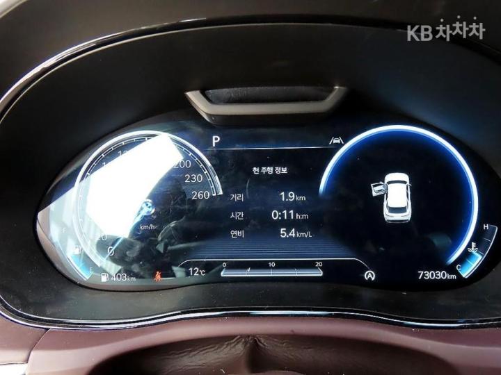 Genesis GV70 Diesel 2.2 2WD 10