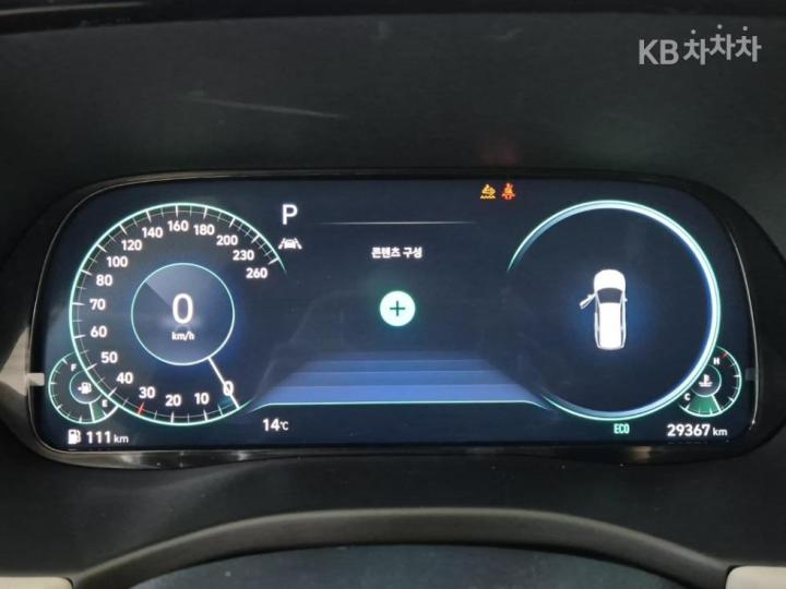 Hyundai Palisade 2.2 Diesel AWD Prestige 7