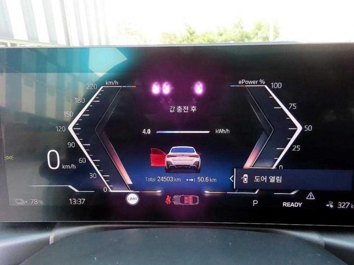 BMW i4 eDrive40 M Sport Pro 10