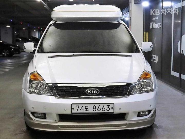 Kia Carnival R Grand High Limousine GLX Premium 3