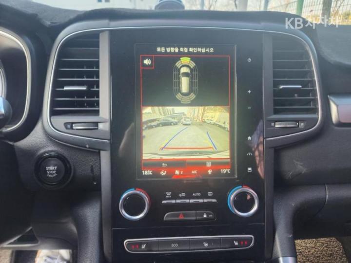 Renault QM6 2.0 LPe 2WD LE 6