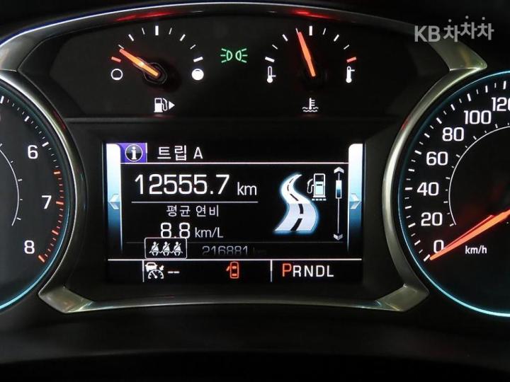 Chevrolet Malibu 2.0 Turbo LTZ Premium 10