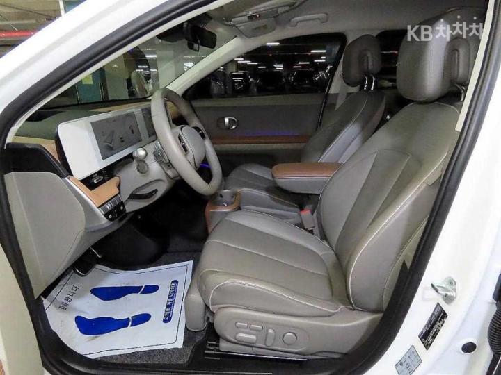 Hyundai IONIQ 5 Long Range Prestige 7