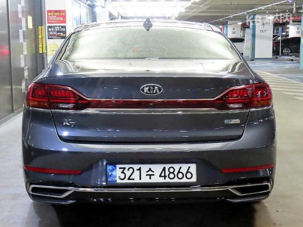 2020 - kia k7