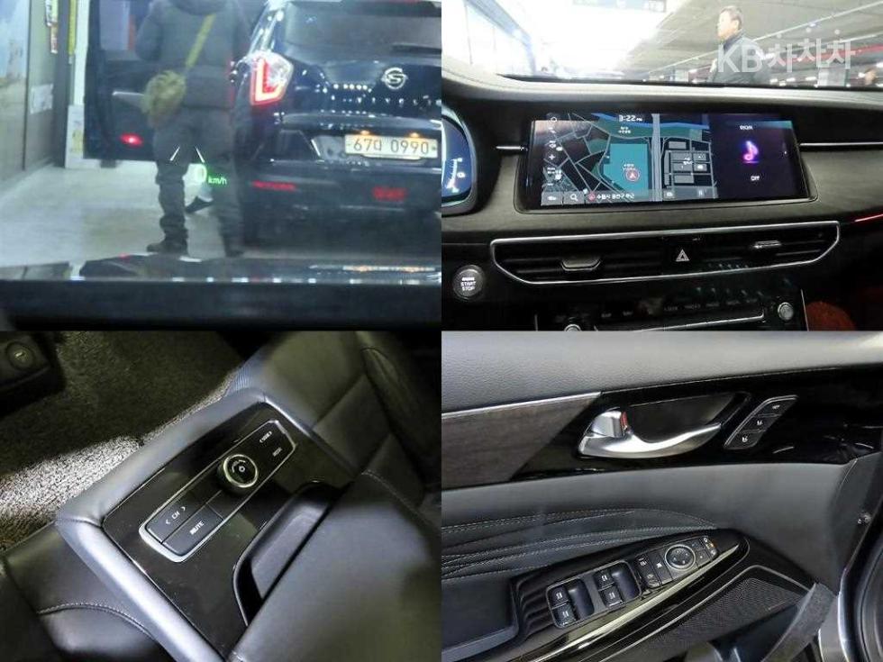 2020 - kia k7
