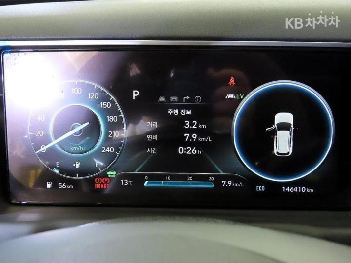 Hyundai Tucson The Hybrid NX4 1.6T HEV Inspiration 10