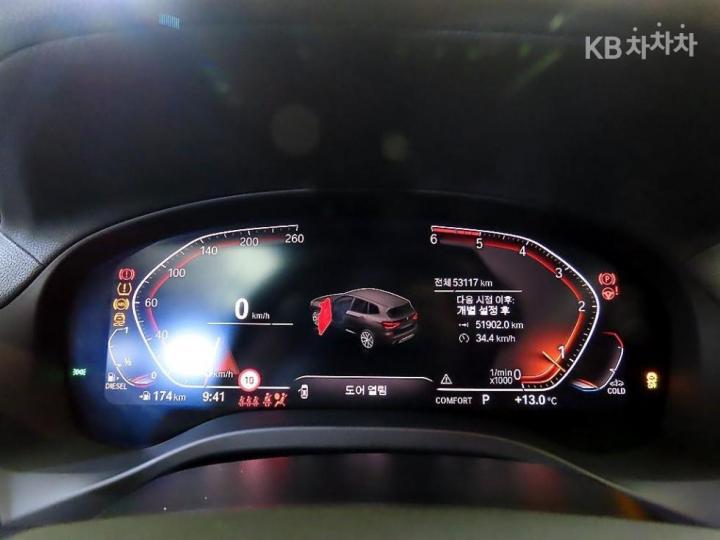 BMW X3 G01 xDrive 20d xLine 10