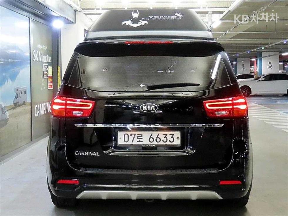 2019 - kia carnival