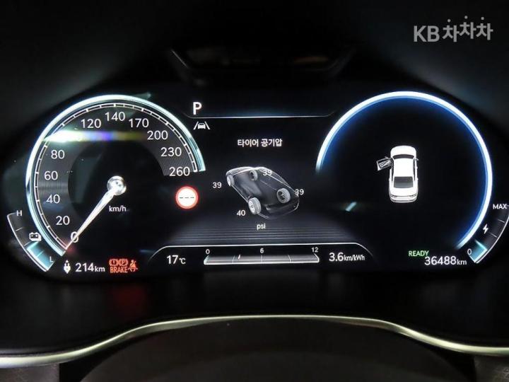 Genesis G80 ELECTRIFIED EV Base Type 10