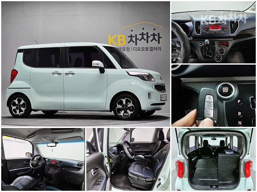 2014 - kia ray