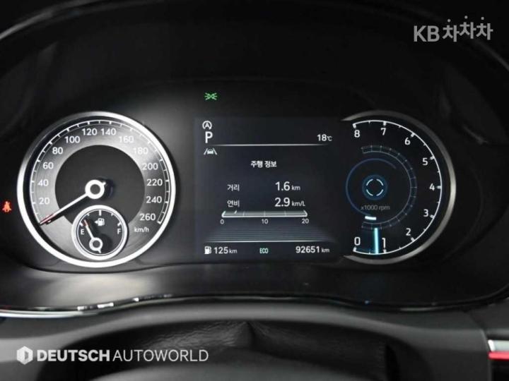 Genesis GV70 Gasoline 2.5T 2WD 9