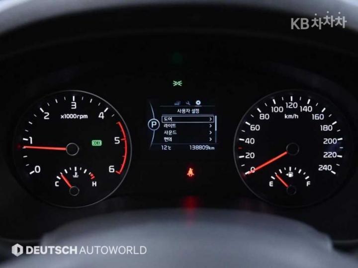 Kia Sportage Diesel 2.0 2WD Noblesse 9