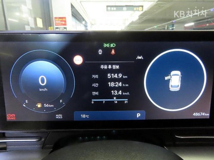 Hyundai Kona The SX2 1.6 Gasoline Turbo 2WD Premium 10