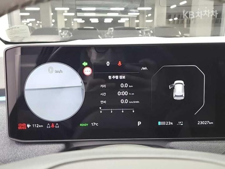 Kia EV3 Long Range 2WD Earth 7