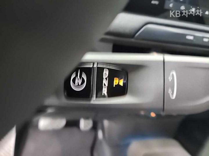 Kia EV3 Long Range 2WD Earth 9