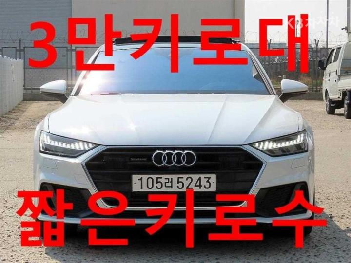 Audi A7 4K8 50 TDI Quattro Premium