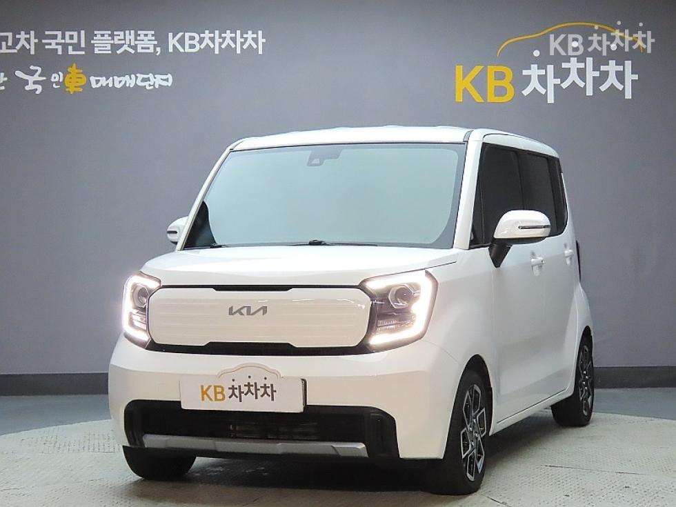 2023 kia kia