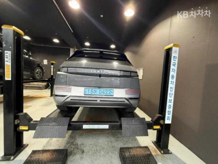 Hyundai IONIQ 5 Long Range Prestige 3