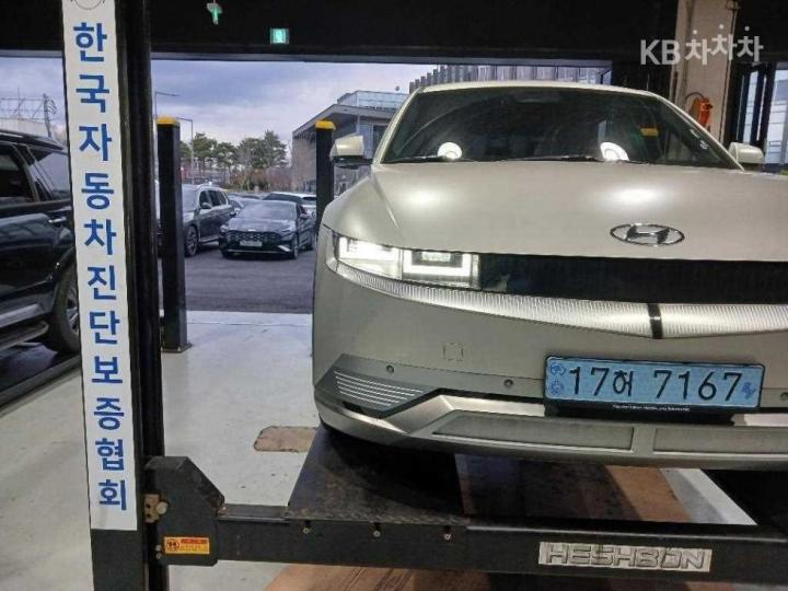 Hyundai IONIQ 5 Long Range Prestige 4