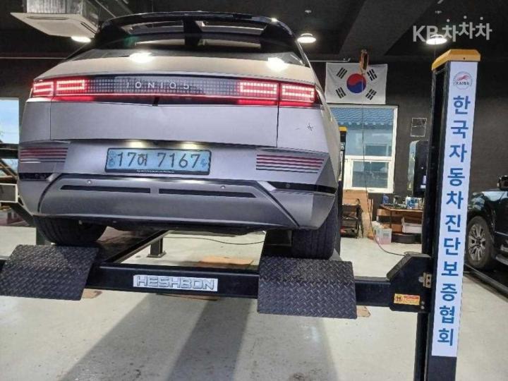 Hyundai IONIQ 5 Long Range Prestige 5