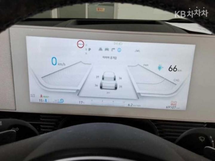 Hyundai IONIQ 5 Long Range Prestige 8