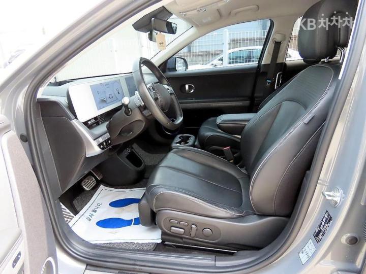 Hyundai IONIQ 5 Long Range Prestige 6