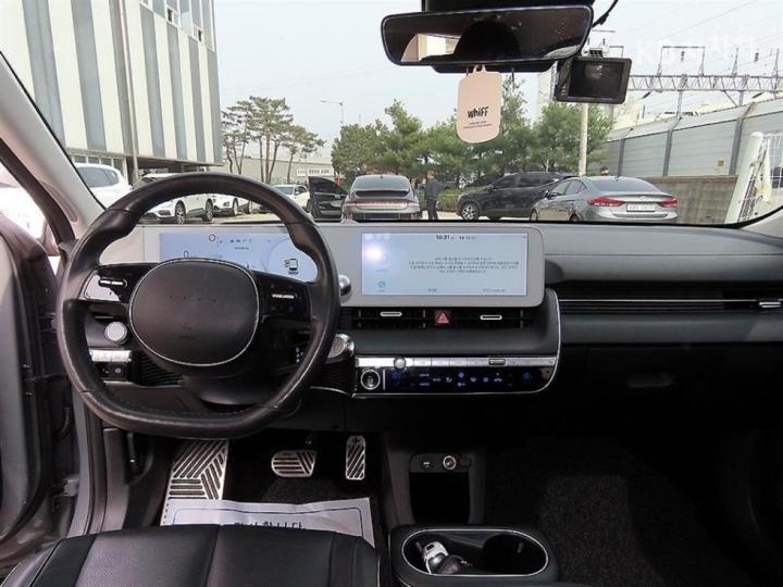 Hyundai IONIQ 5 Long Range Prestige 8