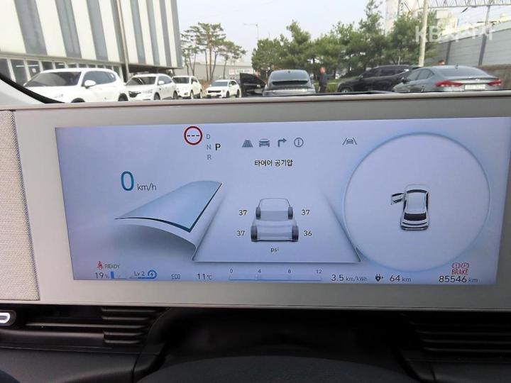 Hyundai IONIQ 5 Long Range Prestige 10