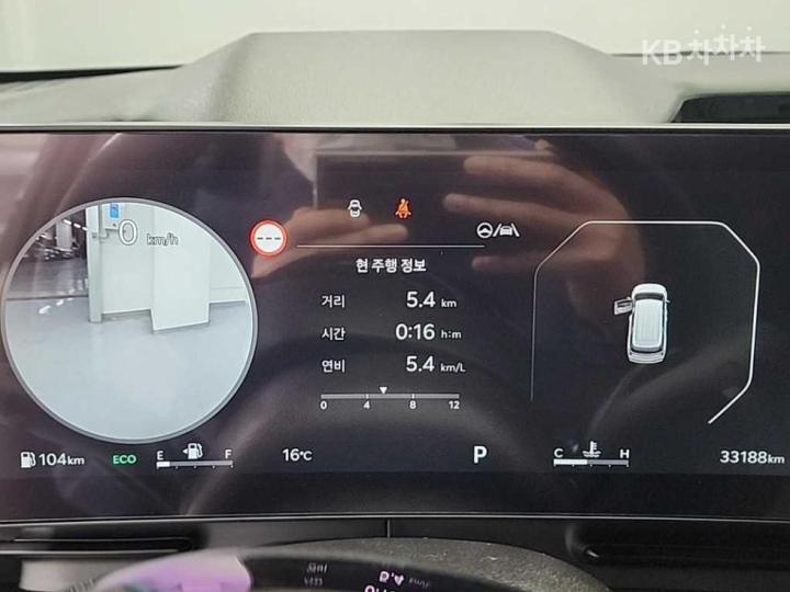 Kia Carnival G3.5 GDI Signature 7