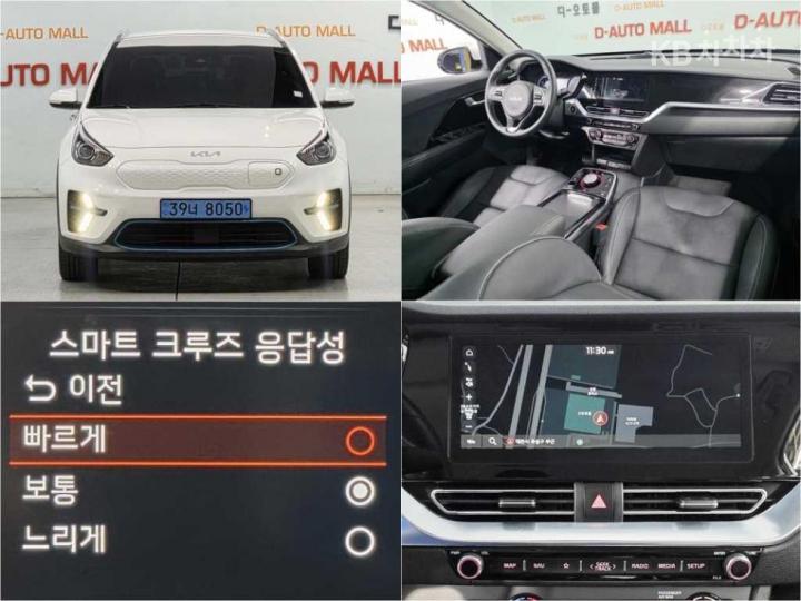 Kia Niro EV Noblesse 2
