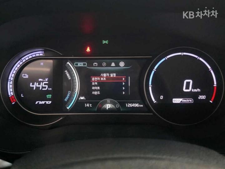 Kia Niro EV Noblesse 9