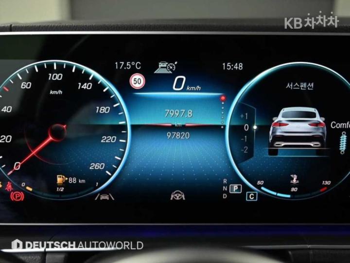 Mercedes-Benz GLE-Class V167 400d 4Matic Coupe 9