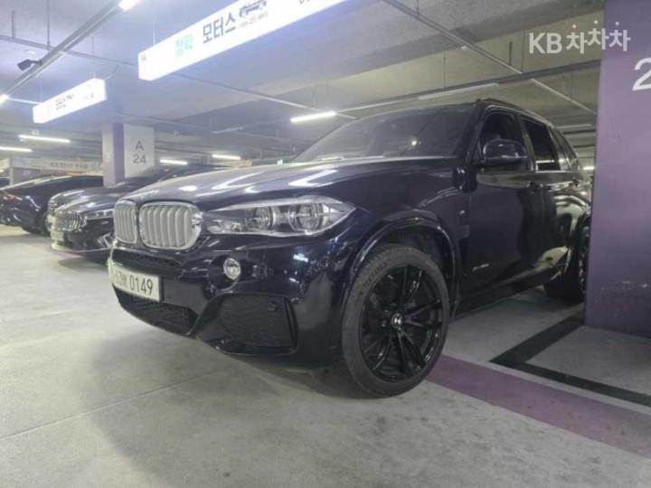 BMW X5 F15 xDrive 40d Base Type