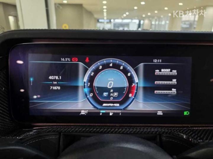 Mercedes-Benz G-Class G Wagon G63 AMG 5