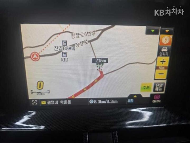 Chevrolet Spark Life Edition Base Type 9