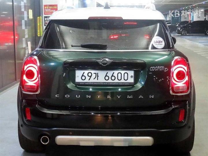 Mini Countryman F60 2.0 Cooper D All4 Hightrim 6