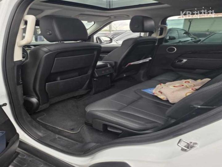 Land Rover Discovery 5 2.0 SD4 SE 5