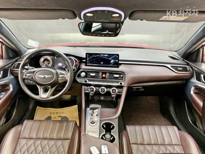 Genesis G70 2.0T Standard 8