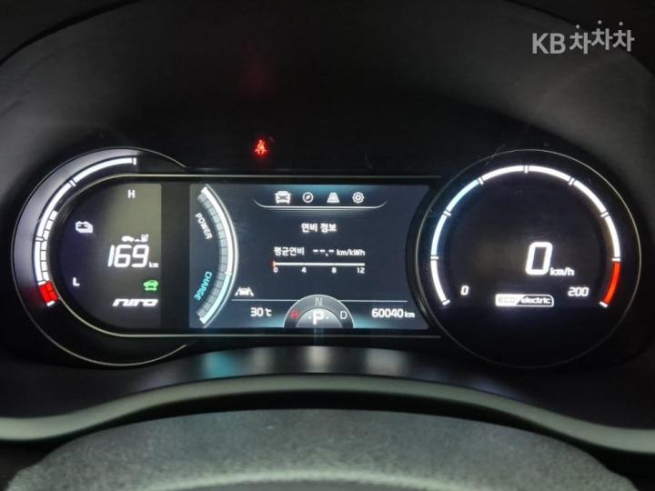 Kia Niro EV Noblesse 8