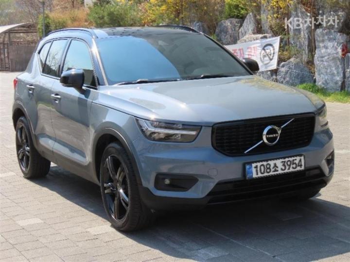 Volvo XC40 B4 AWD Inscription 3