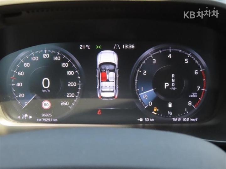 Volvo XC40 B4 AWD Inscription 6