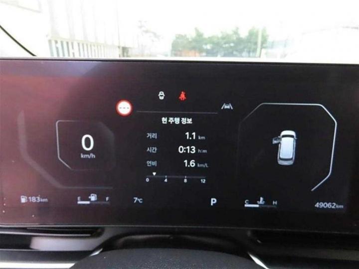 Kia Carnival G3.5 GDI Prestige 7