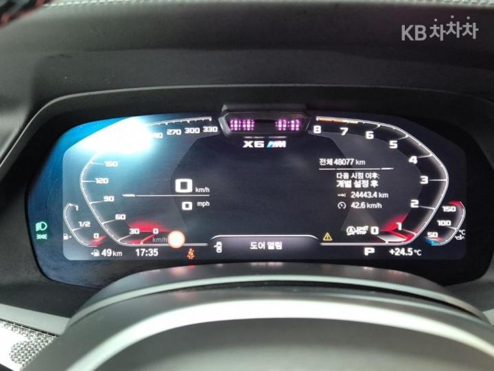 BMW X6M M Series X6 M G06 Competition 7