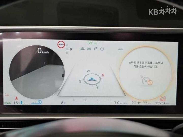 Hyundai IONIQ 6 CE Long Range Exclusive Plus 7