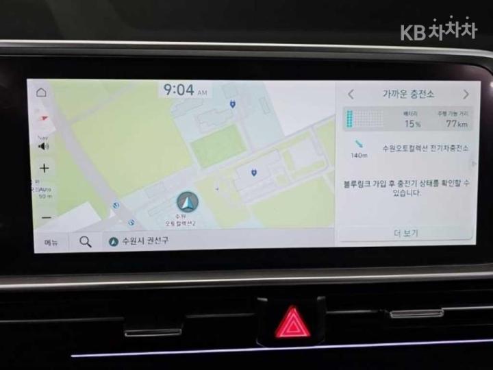 Hyundai IONIQ 6 CE Long Range Exclusive Plus 10