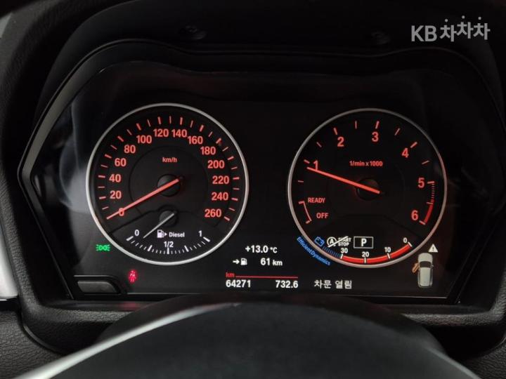 BMW X1 F48 xDrive 18d Base Type 7