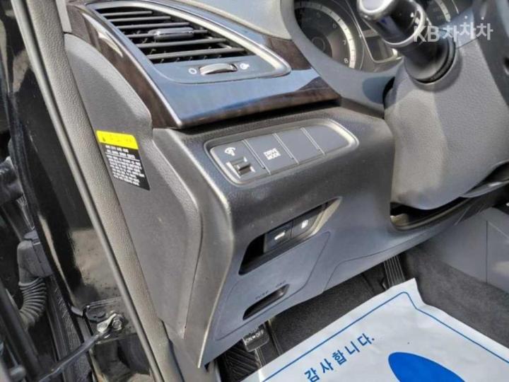 Hyundai Grandeur HG HG240 Modern 10